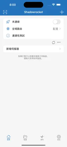 哔咔需要梯子吗android下载效果预览图